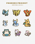 [ 143-151 ] ENAMEL PIN SET + FREE SHINY MEW [10 PC TOTAL] [MINI MONSTERS] [POKEDEX PROJECT] [SHIPPING LATE AUGUST ] [PREORDER]